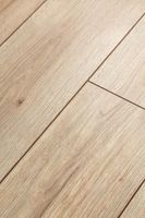 Ламинат My Step Дуб Песочный — фото 6, Ламинат