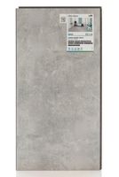 Товар: Ламинат Dureco Камень Звезда-серый 2818/B02 - фото 1 Ламинат Dureco Камень Звезда-серый 2818/B02 — фото 1, Ламинат