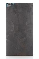 Виниловый ламинат VINILAM Аргентинский Камень Glue 91912 — фото 1, Виниловый ламинат