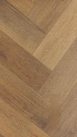 Товар: SPC ламинат Alpine Floor Дуб Капелла ECO 13-31 - фото 7 SPC ламинат Alpine Floor Дуб Капелла ECO 13-31 — фото 7, SPC ламинат