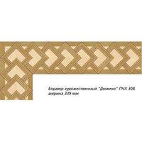 Художественный паркет Da Vinci паркетный бордюр 26-046 — фото 1, Художественный паркет