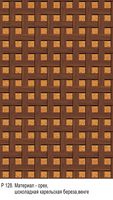 Художественный паркет Da Vinci Щитовой 26-401 — фото 1, Художественный паркет