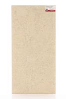 Товар: Пробковое покрытие CorkStyle Madeira Creme - фото 1 Пробковое покрытие CorkStyle Madeira Creme — фото 1, Пробковые покрытия