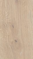 Товар: Ламинат Haro Дуб Бреда Пуро - фото 7 Ламинат Haro Дуб Бреда Пуро — фото 7, Ламинат