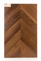 Инженерная доска Karelia Орех Harmonic CV — фото 1, Инженерная доска