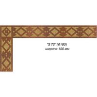 Художественный паркет Da Vinci паркетный бордюр 26-029 — фото 1, Художественный паркет