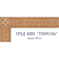 Художественный паркет Da Vinci паркетный бордюр 26-034 — фото 1, Художественный паркет