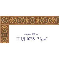 Художественный паркет Da Vinci паркетный бордюр 26-077 — фото 1, Художественный паркет