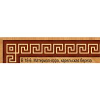 Художественный паркет Da Vinci паркетный бордюр 26-168 — фото 1, Художественный паркет