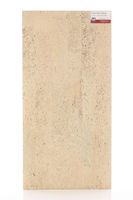 Товар: Пробковое покрытие CorkStyle Fantasie Creme - фото 7 Пробковое покрытие CorkStyle Fantasie Creme — фото 7, Пробковые покрытия