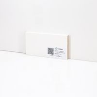 Плинтус напольный Ликорн Вставка в скрытый плинтус под покраску — фото 5, Напольные плинтусы