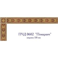 Художественный паркет Da Vinci паркетный бордюр 26-070 — фото 1, Художественный паркет