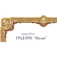 Художественный паркет Da Vinci паркетный бордюр 26-076 — фото 1, Художественный паркет