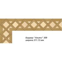 Художественный паркет Da Vinci паркетный бордюр 26-047 — фото 1, Художественный паркет