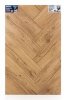 Виниловый ламинат Aquafloor AF2507PG — фото 1, Виниловый ламинат