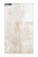 Товар: SPC ламинат StoneWood Кофе Крим S-001-02 - фото 2 SPC ламинат StoneWood Кофе Крим S-001-02 — фото 2, SPC ламинат