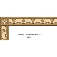 Художественный паркет Da Vinci паркетный бордюр 26-100 — фото 1, Художественный паркет