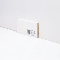 Плинтус напольный Ликорн Вставка в скрытый плинтус под покраску — фото 8, Напольные плинтусы