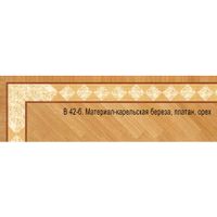 Художественный паркет Da Vinci паркетный бордюр 26-173 — фото 1, Художественный паркет