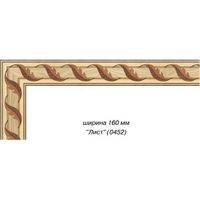 Художественный паркет Da Vinci паркетный бордюр 26-062 — фото 1, Художественный паркет