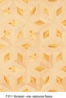 Художественный паркет Da Vinci Щитовой 26-189 — фото 1, Художественный паркет