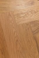 Товар: Паркетная доска Auswood Oak Paphos NFH404 - фото 7 Паркетная доска Auswood Oak Paphos NFH404 — фото 7, Паркетная доска