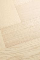 Паркетная доска My Step Aden MSV02H — фото 4, Паркетная доска