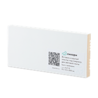 Плинтус напольный Ликорн Скрытый плинтус (С-02.2) под свет с грунтованной вставкой под покраску (К-27.70) — фото 6, Напольные плинтусы