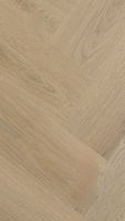 Товар: SPC ламинат Norland Varig 1033-07 - фото 10 SPC ламинат Norland Varig 1033-07 — фото 10, SPC ламинат