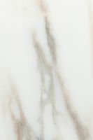 Виниловый ламинат SKALLA Stone Fjord Мрамор Эльверум / Тile Marmor Elverum 600х300х4 мм арт-FR406 — фото 5, Виниловый ламинат