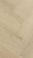 Товар: SPC ламинат Norland Raffinert 1033-04 - фото 10 SPC ламинат Norland Raffinert 1033-04 — фото 10, SPC ламинат