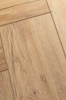 Товар: Виниловый ламинат Aquafloor AF2507PG - фото 3 Виниловый ламинат Aquafloor AF2507PG — фото 3, Виниловый ламинат