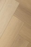 Товар: SPC ламинат My Step Vero EWH-7136 - фото 9 SPC ламинат My Step Vero EWH-7136 — фото 9, SPC ламинат