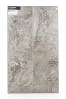 Товар: SPC ламинат StoneWood Роял Парадайз S-001-06 - фото 2 SPC ламинат StoneWood Роял Парадайз S-001-06 — фото 2, SPC ламинат