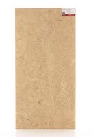 Товар: Пробковое покрытие CorkStyle Madeira Sand - фото 4 Пробковое покрытие CorkStyle Madeira Sand — фото 4, Пробковые покрытия