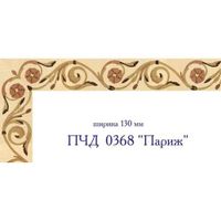 Художественный паркет Da Vinci паркетный бордюр 26-055 — фото 1, Художественный паркет