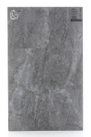 Виниловый ламинат Fargo Stone Агат Маренго 600х300х4 мм арт-68S455 — фото 1, Виниловый ламинат