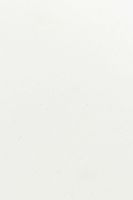 Паркетная доска Karelia Дуб Sugar 3S — фото 8, Паркетная доска