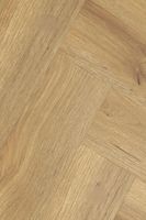 Товар: Виниловый ламинат Vinilpol Herringbon 7 мм Паркет Франческо 762х127х7 мм арт-9933 - фото 8 Виниловый ламинат Vinilpol Herringbon 7 мм Паркет Франческо 762х127х7 мм арт-9933 — фото 8, Виниловый ламинат