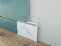 Плинтус напольный Ликорн Вставка в скрытый плинтус под покраску для световой ленты — фото 9, Напольные плинтусы