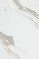 Товар: SPC ламинат Betta Кальдера M-902 - фото 7 SPC ламинат Betta Кальдера M-902 — фото 7, SPC ламинат