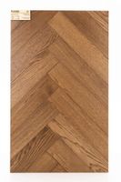 Инженерная доска Karelia Дуб Biscotti HB — фото 1, Инженерная доска