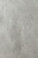 Товар: SPC ламинат Aberhof Shanter 5504 - фото 3 SPC ламинат Aberhof Shanter 5504 — фото 3, SPC ламинат