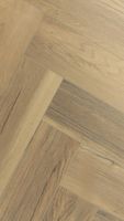 Товар: SPC ламинат Ensten Лейсвуд ECO 103-05 - фото 4 SPC ламинат Ensten Лейсвуд ECO 103-05 — фото 4, SPC ламинат
