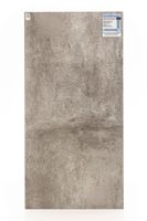 Виниловый ламинат FirstFloor Нейтронная звезда 2F105 — фото 1, Виниловый ламинат