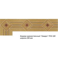 Художественный паркет Da Vinci паркетный бордюр 26-053 — фото 1, Художественный паркет