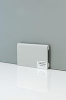 Плинтус напольный Solid UHD 05/80 Алюминий — фото 1, Напольные плинтусы