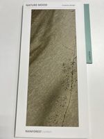 Товар: Керамогранит Casa Dolce Casa (Florim) Nature Mood Rainforest Comfort 6mm арт-774875 - фото 2 Керамогранит Casa Dolce Casa (Florim) Nature Mood Rainforest Comfort 6mm арт-774875 — фото 2, Керамогранит