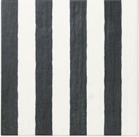 Керамогранит Ape ceramica Esencia Material Strips арт-A040229 — фото 3, Керамогранит