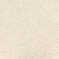 Товар: Керамогранит Gigacer Quarry Crema Marfil Mat 12mm Rett арт-12QUACREMAMAT60 - фото 1 Керамогранит Gigacer Quarry Crema Marfil Mat 12mm Rett арт-12QUACREMAMAT60 — фото 1, Керамогранит